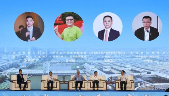 轻纺城股份,中国轻纺城股份