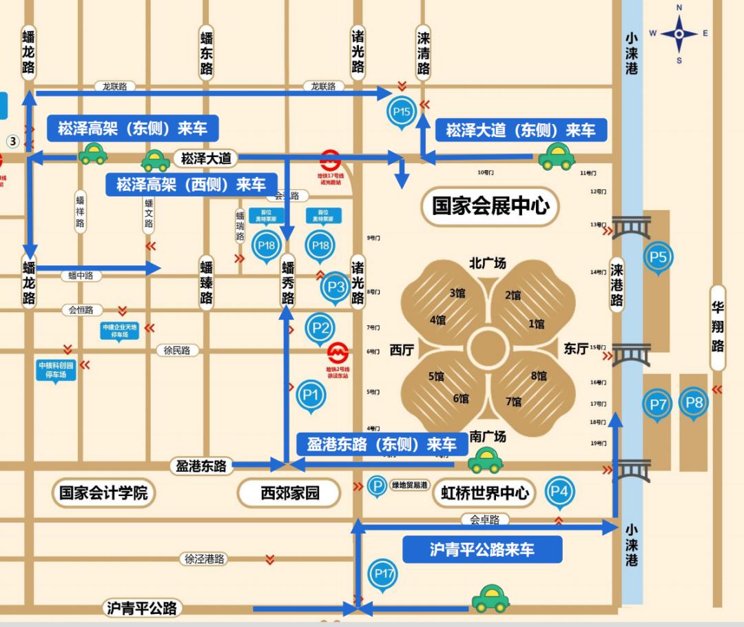 教你逛2023上海车展不走冤枉路,2023上海车展礼品领取攻略