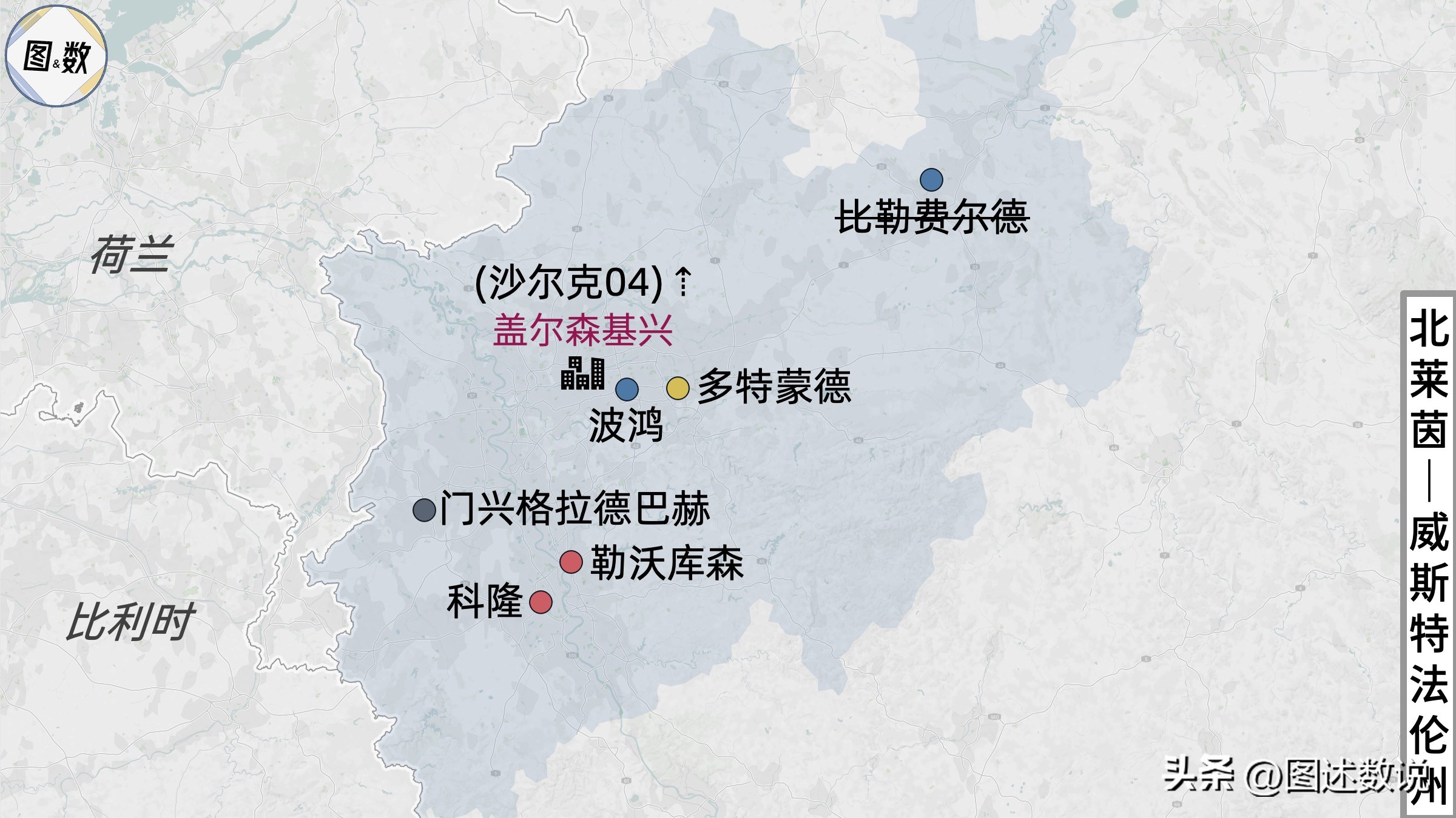 另有玄机是什么意思,德甲柏林联合对比勒费尔德