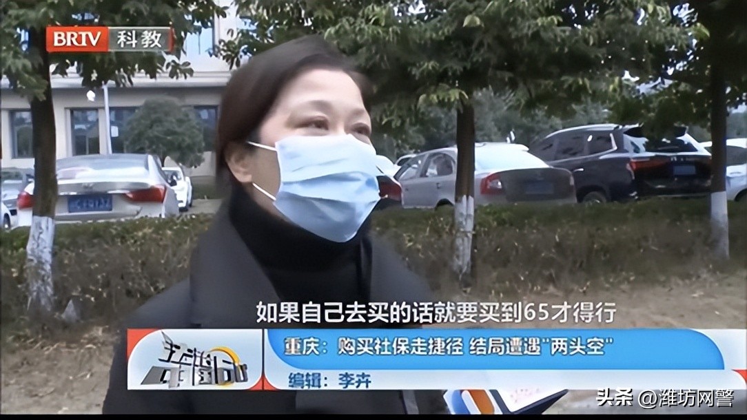 我想提前退休我该怎么做,找人可办提前退休吗