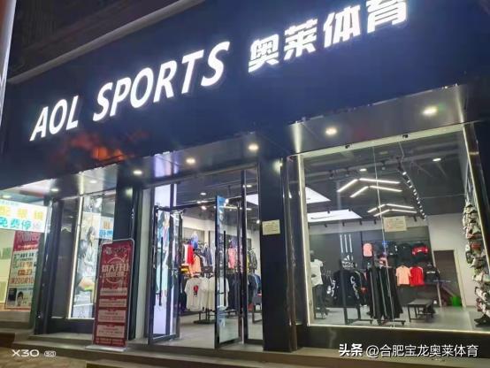 加盟耐克阿迪达斯折扣店有前景吗,耐克阿迪达斯品牌如何加盟
