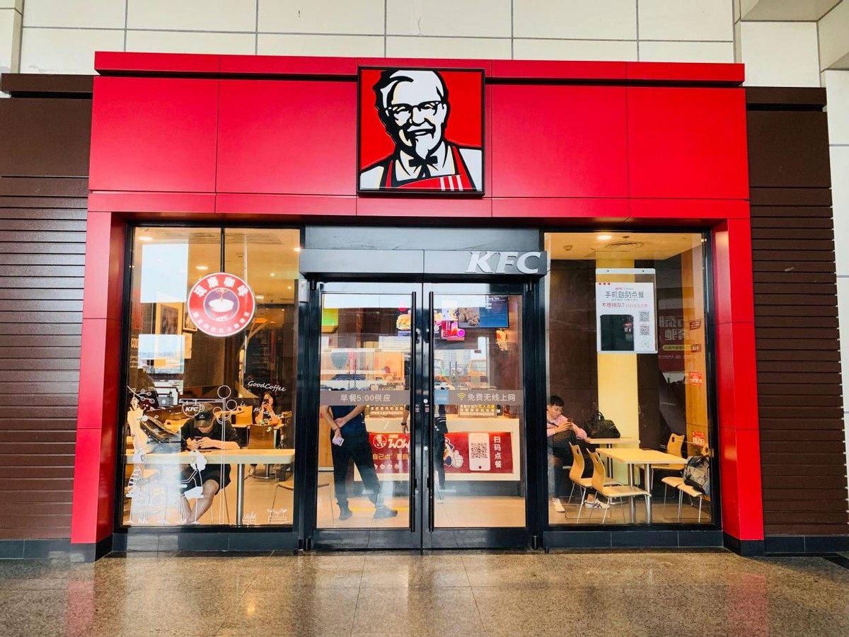 在肯德基被骂醒,肯德基咖啡事件