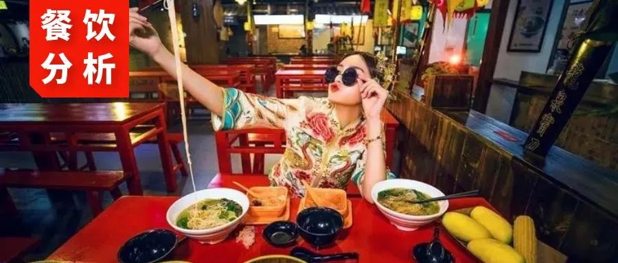 国潮两个字能随便用吗,国潮为什么这么香