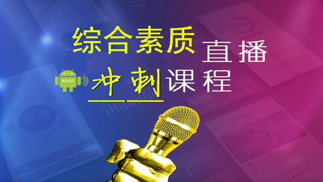 教师资格考试作文写作技巧学习,教师资格证考试作文高分技巧