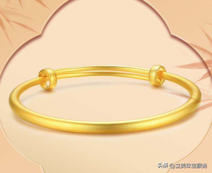 想了解黄金首饰价格走势怎么办,一年中的什么时候买黄金首饰便宜