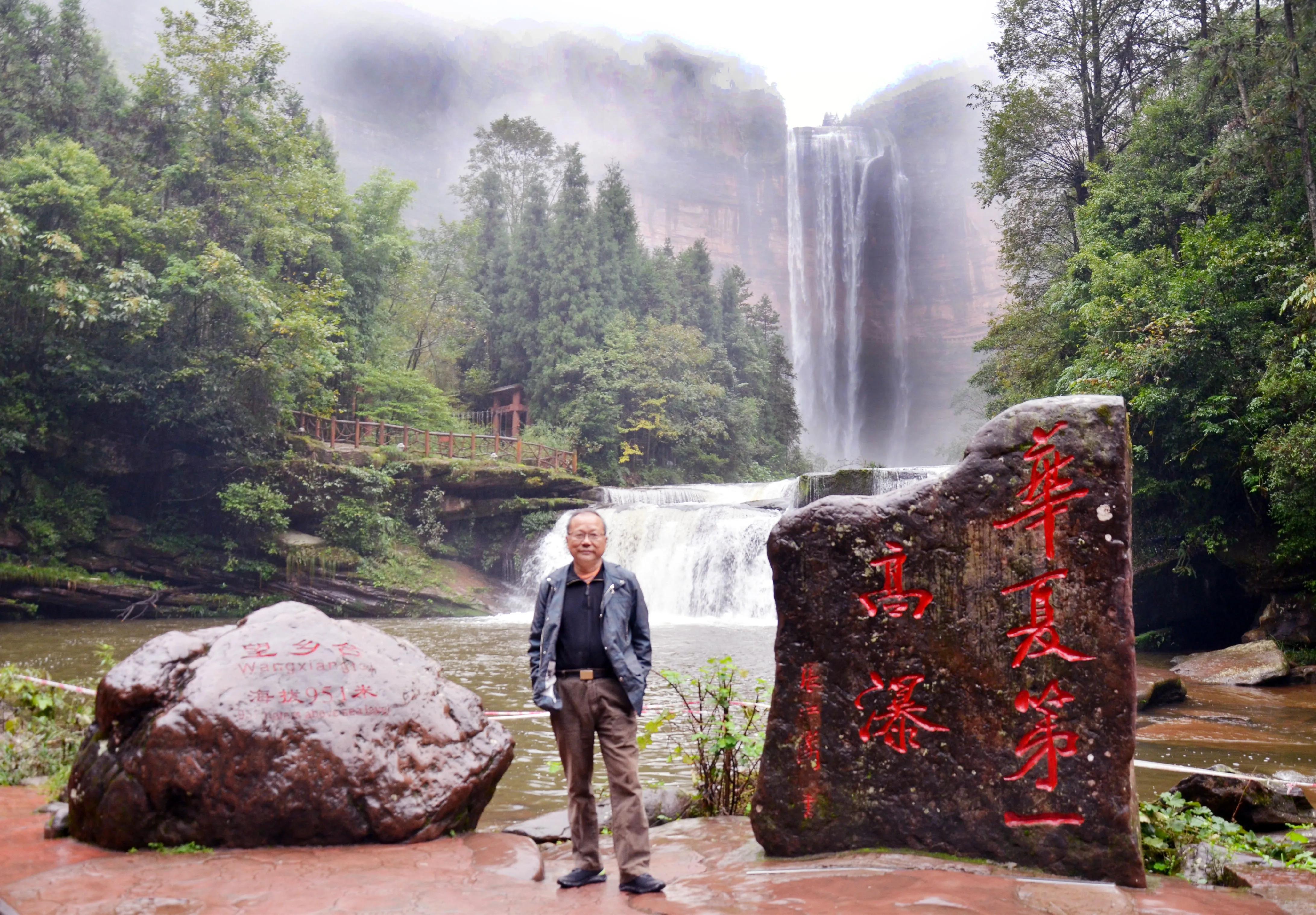 中国十大瀑布的图片,中国十大瀑布精美图