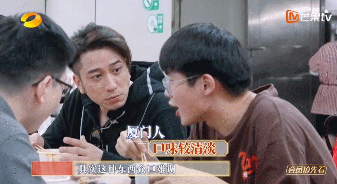 潮语版陈小春,陈小春张智霖大湾区