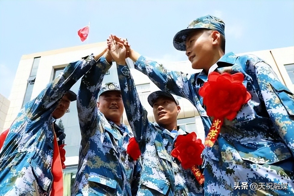 退役和退伍的区别中央新闻联播,军人退役和退伍区别