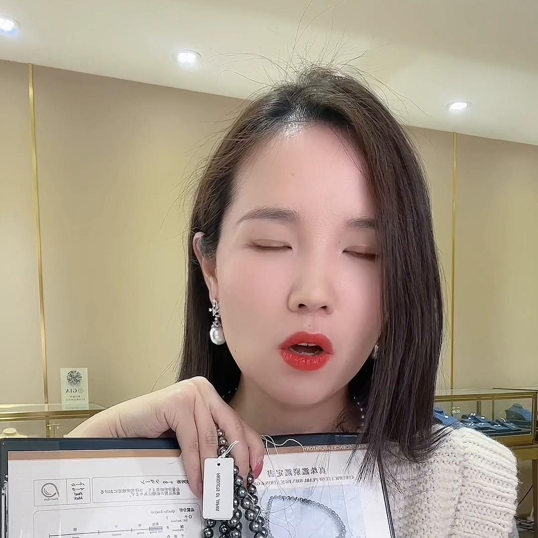 珍珠涨价最新消息,2023珍珠涨价原因