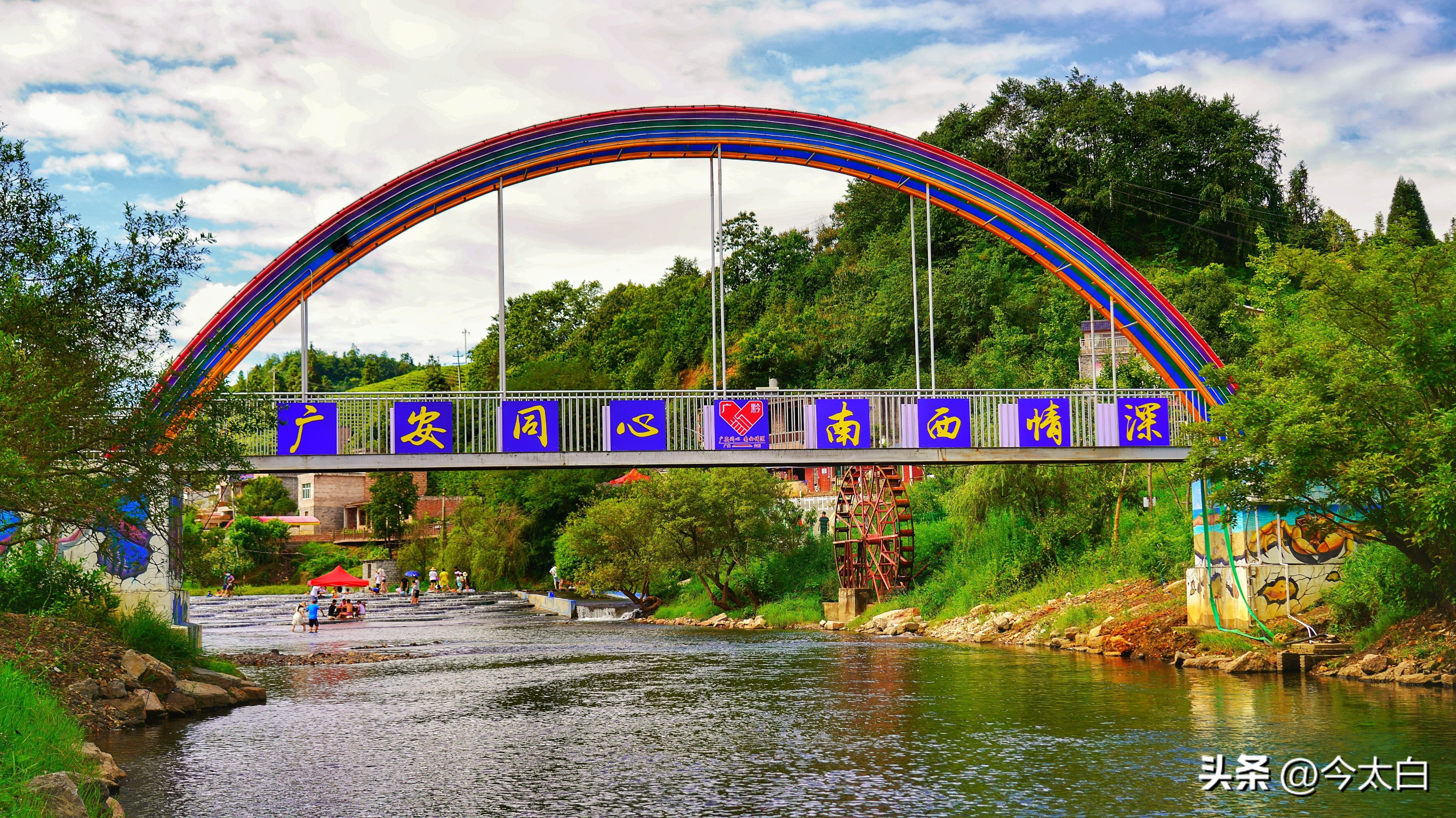 比黄果树瀑布还高8米,比黄果树还高6倍的瀑布