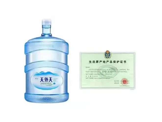 善利“洟源泉”22年品质保证,让每个人都能喝上健康之水