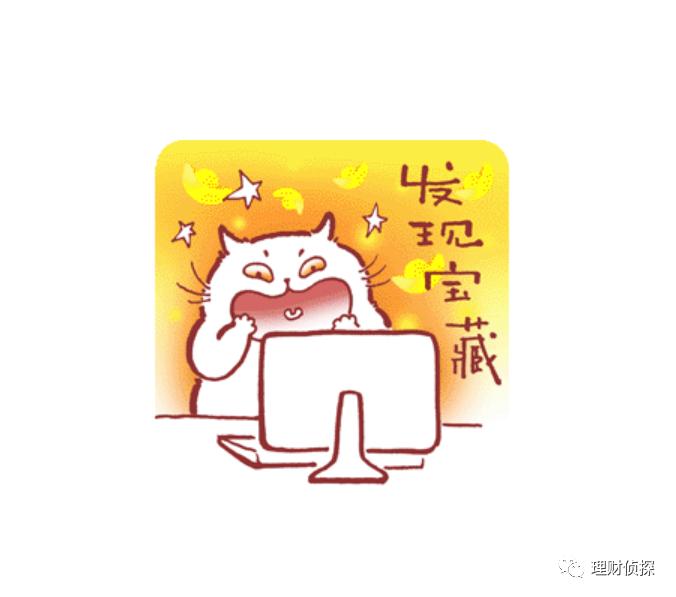 定投什么类型基金收益最高,五种类型基金风险与收益