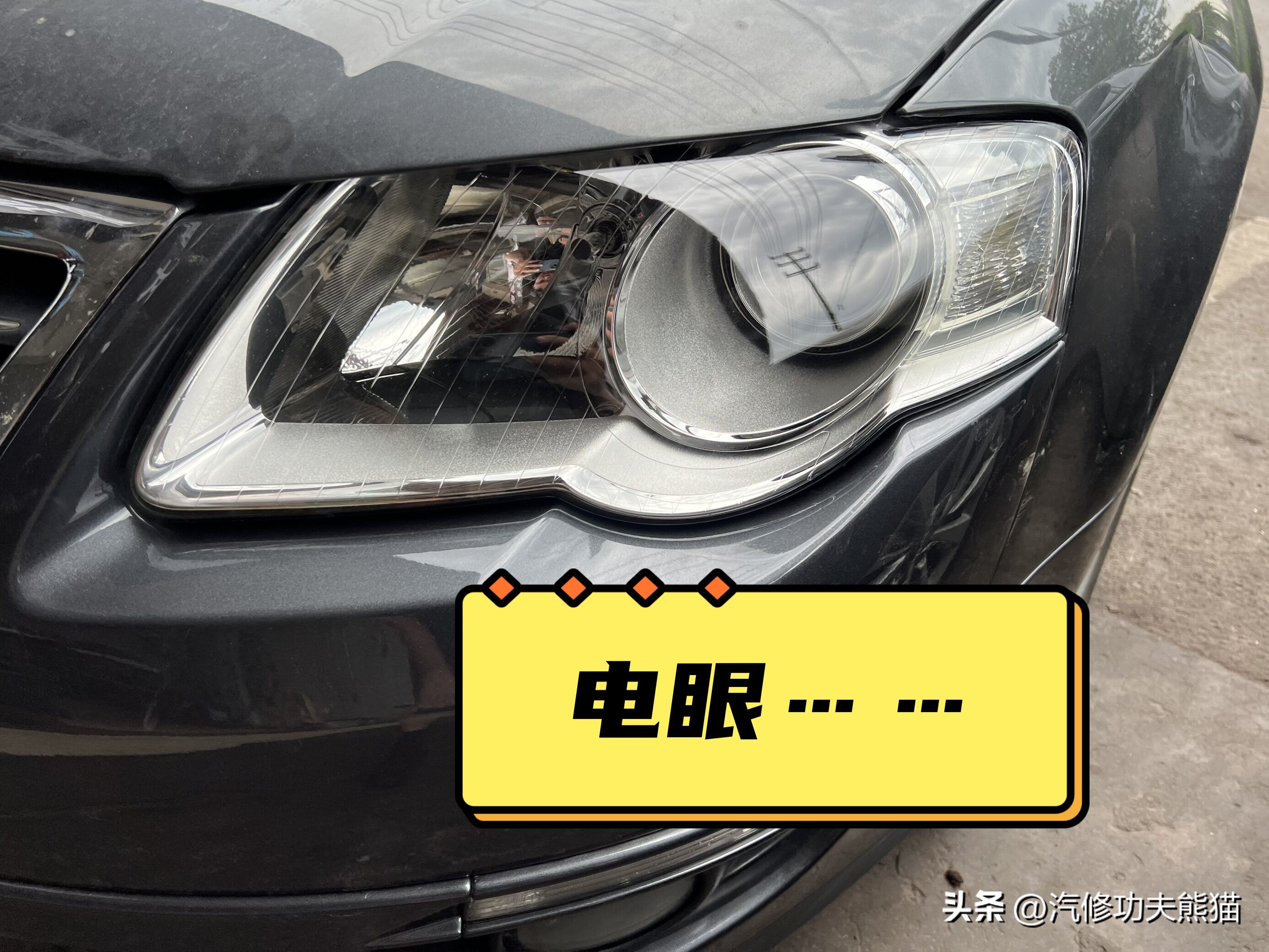 12年迈腾20多万公里值得入手么,老迈腾手动缺点