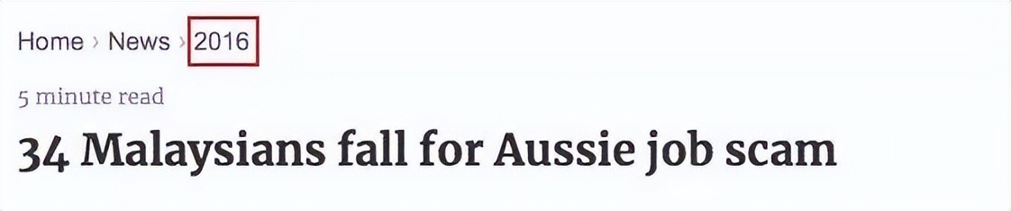 警方介入,大批华人要赴澳洲打工:奶粉厂质检,承诺月薪上万