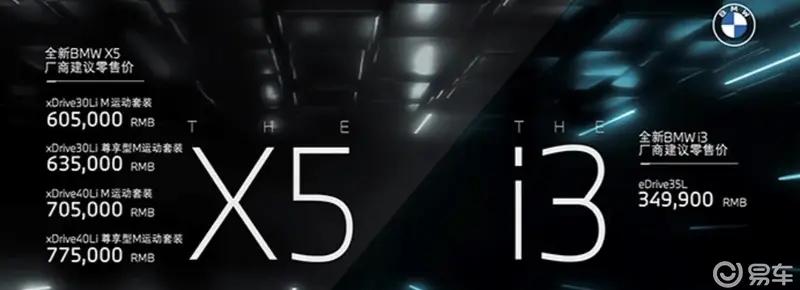 利润才是服务的根本,利润才是王道原声