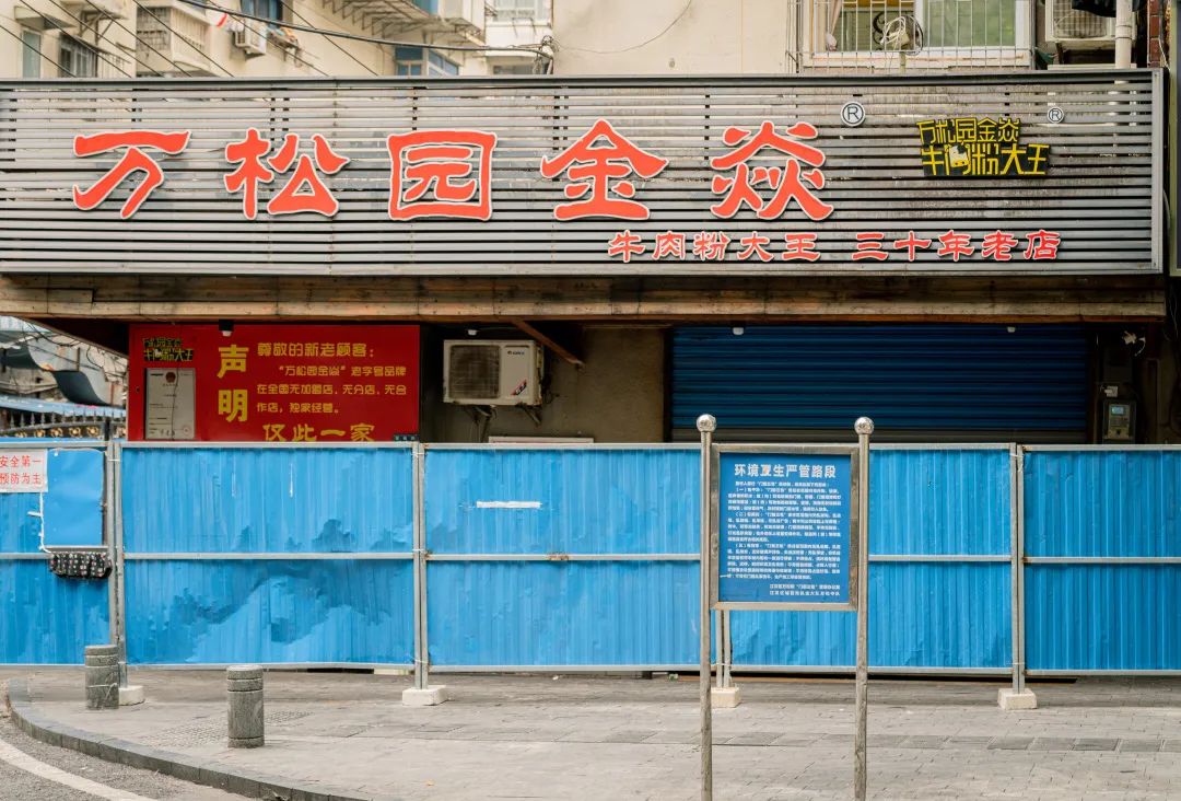 疫情下的武汉餐饮艰难,武汉疫情间生意最火爆的餐饮门店