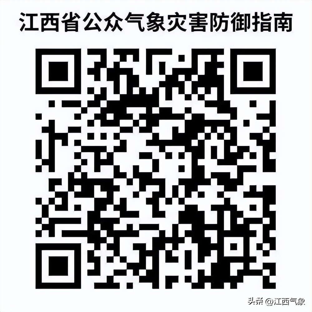 高温天气一直不退烧怎么办,高温天气不怕热是什么原因
