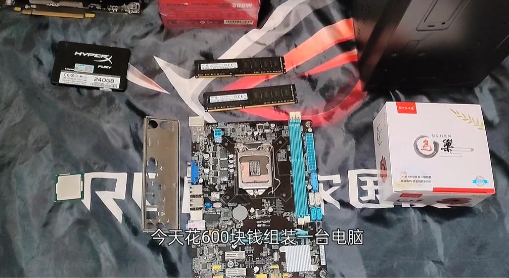 永劫无间优化提高帧数笔记本,3500预算永劫无间配置要求