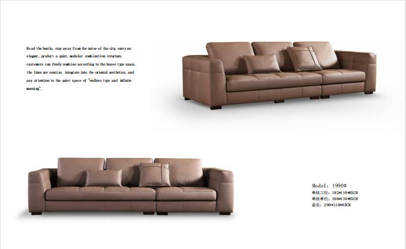 沙发是否需要贵妃位,沙发贵妃位实用性怎么样