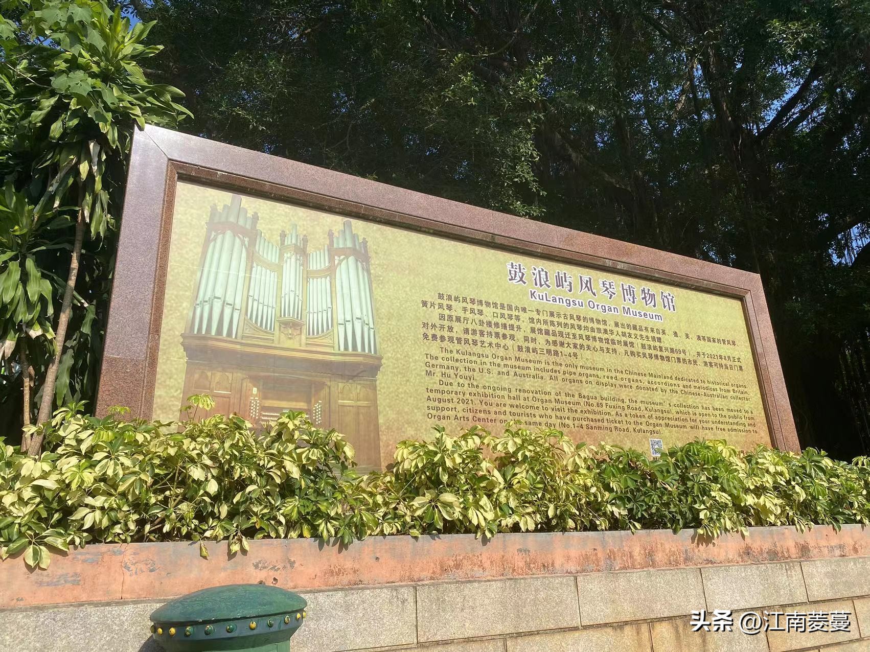 浙江海岛和厦门哪里值得去,为什么那么多人选择去厦门旅游