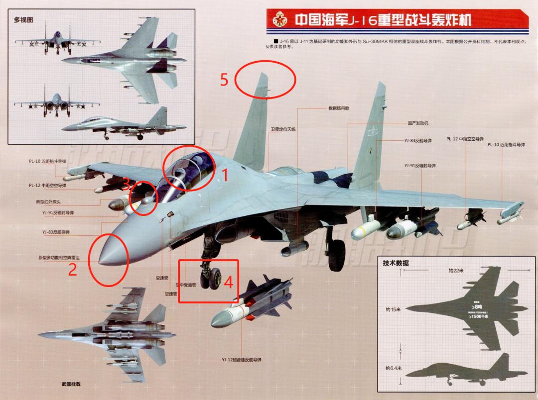 长空之王讲述,长空之王内容简介概括500字左右