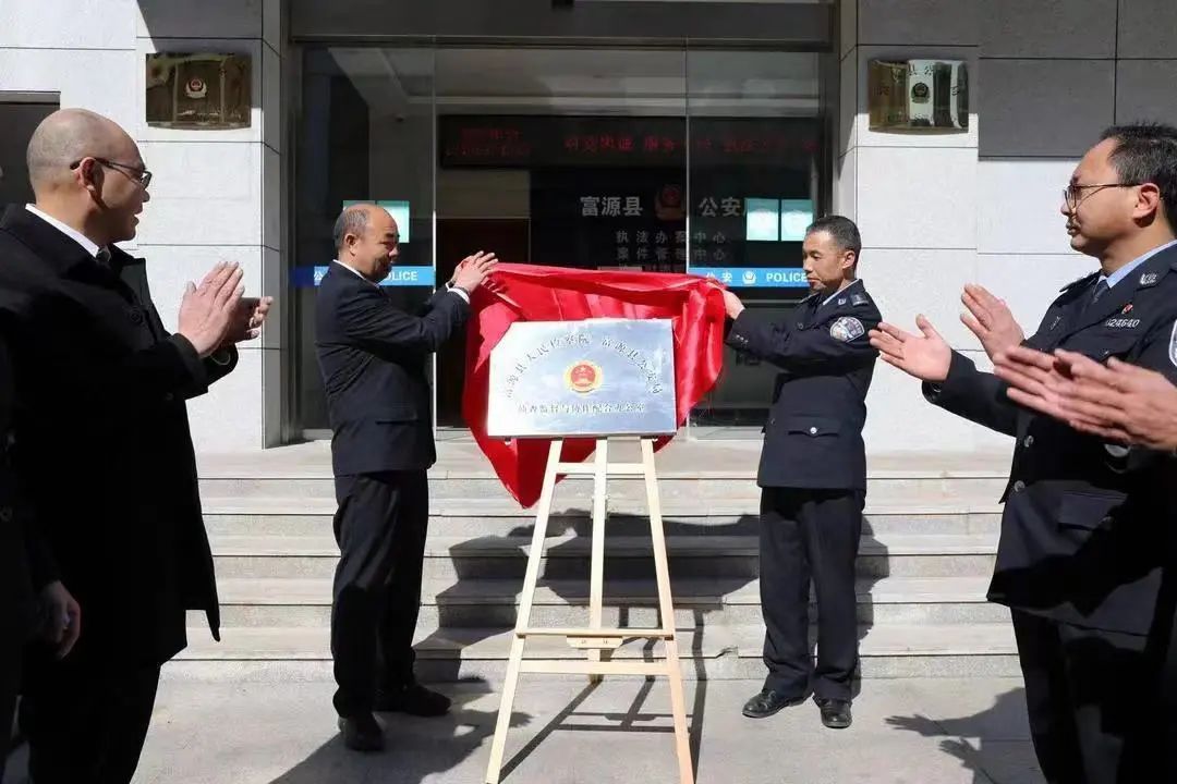 新时代新检察新作为,检察新作为六个方面