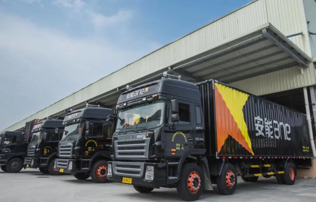 抄底安能大赚250%！投资人的视角看“快运之王”