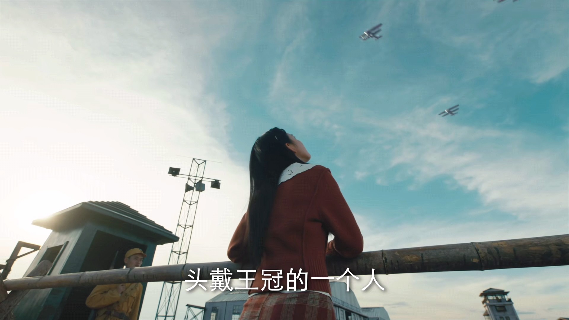 凭栏一片风云起开播仪式,凭栏一片风云起播出频道