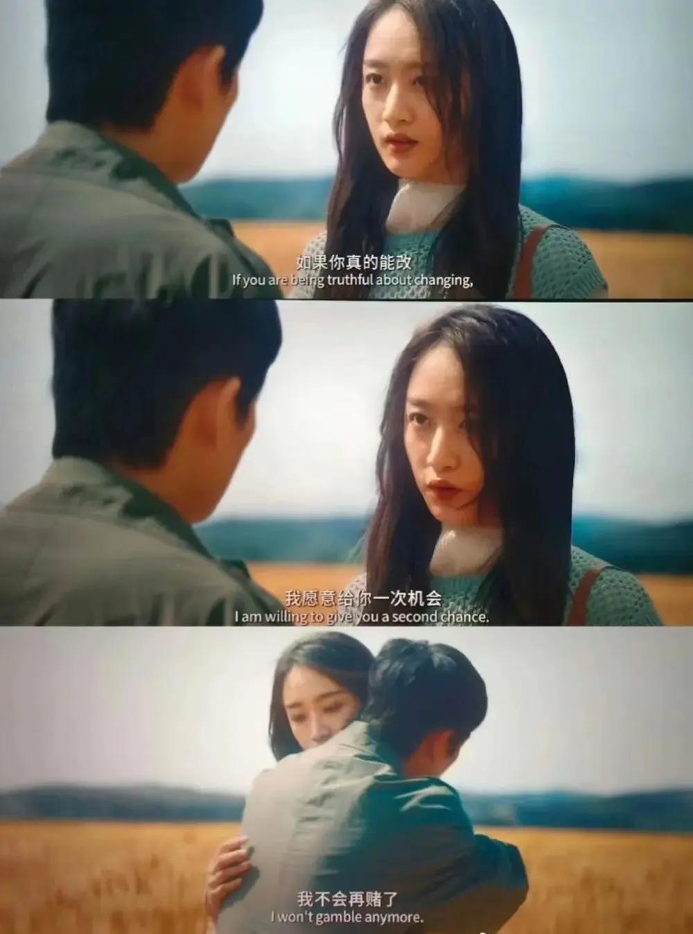 消失的她票房高达32亿引热议,消失的她票房破30亿是钱吗