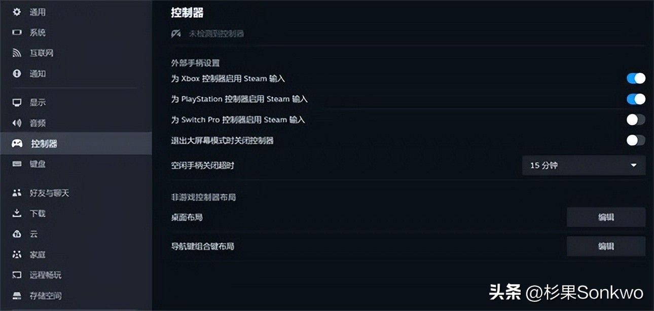 卧龙体验版截止时间,卧龙总监致歉承认pc版有诸多问题