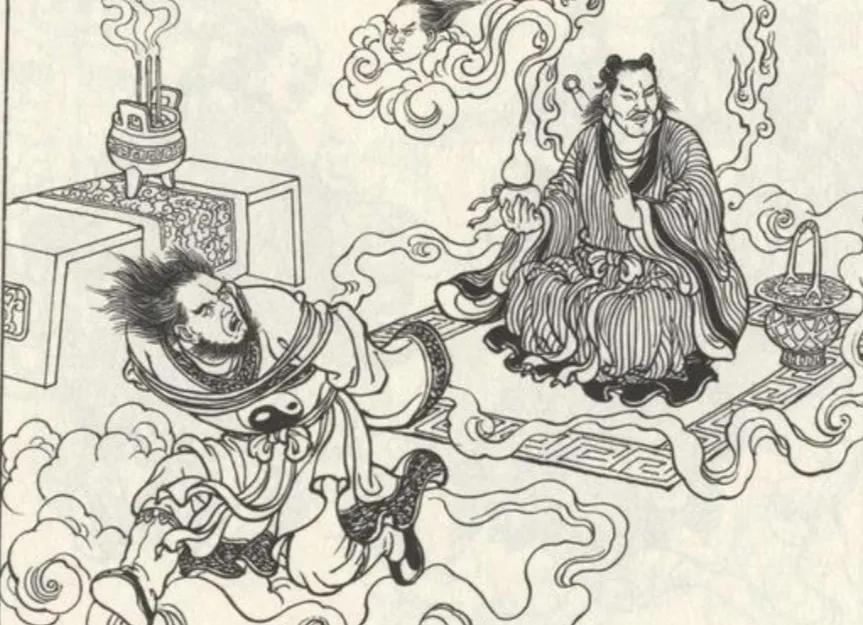 封神榜里陆压道人被封神了吗,封神中的陆压道人