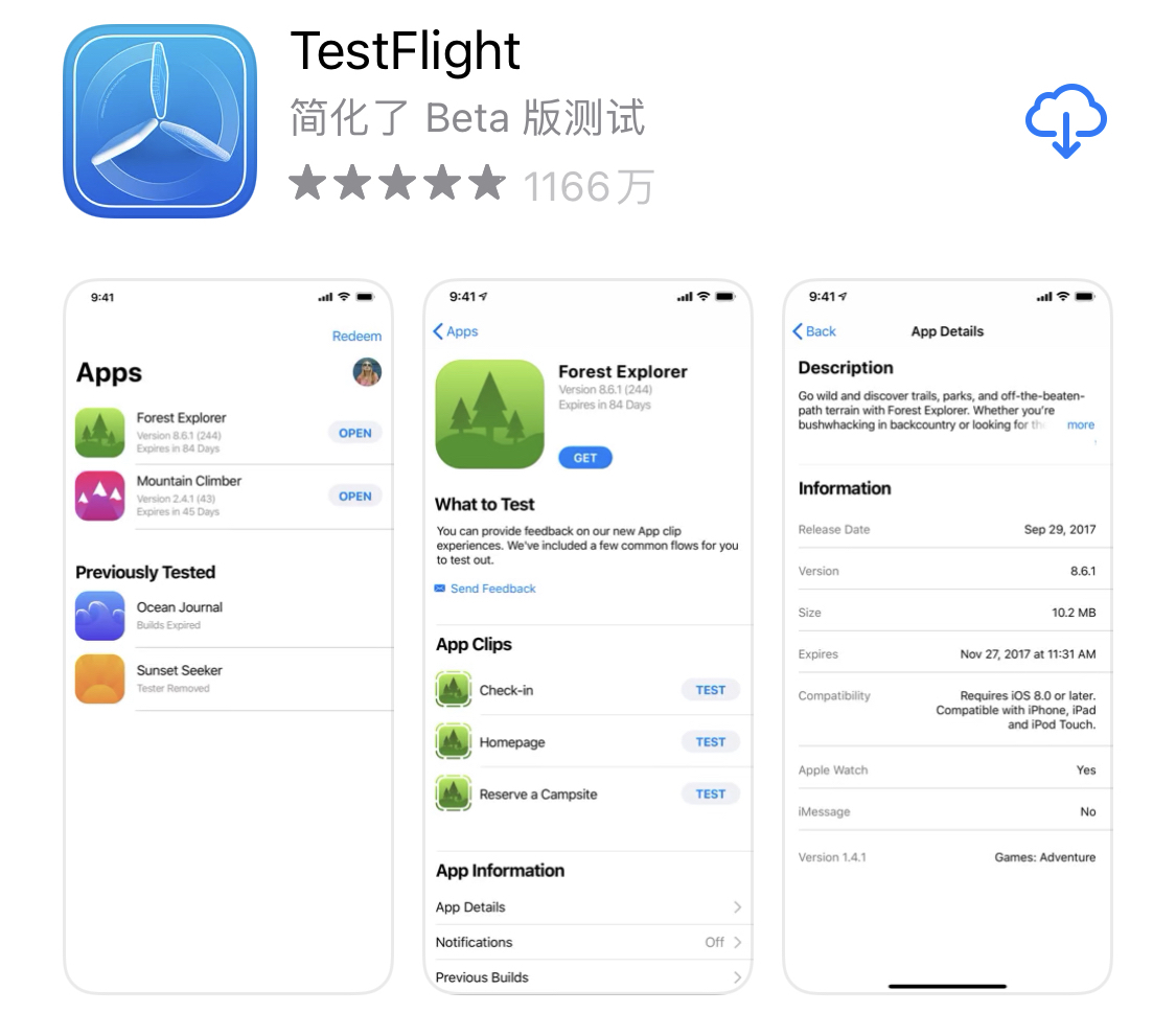 苹果appstore无法连接怎么回事,苹果appstore下过的软件怎么清除