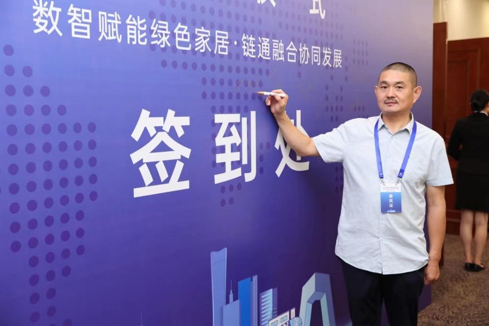 扛起木地板行业售后服务大旗工匠哥有话说