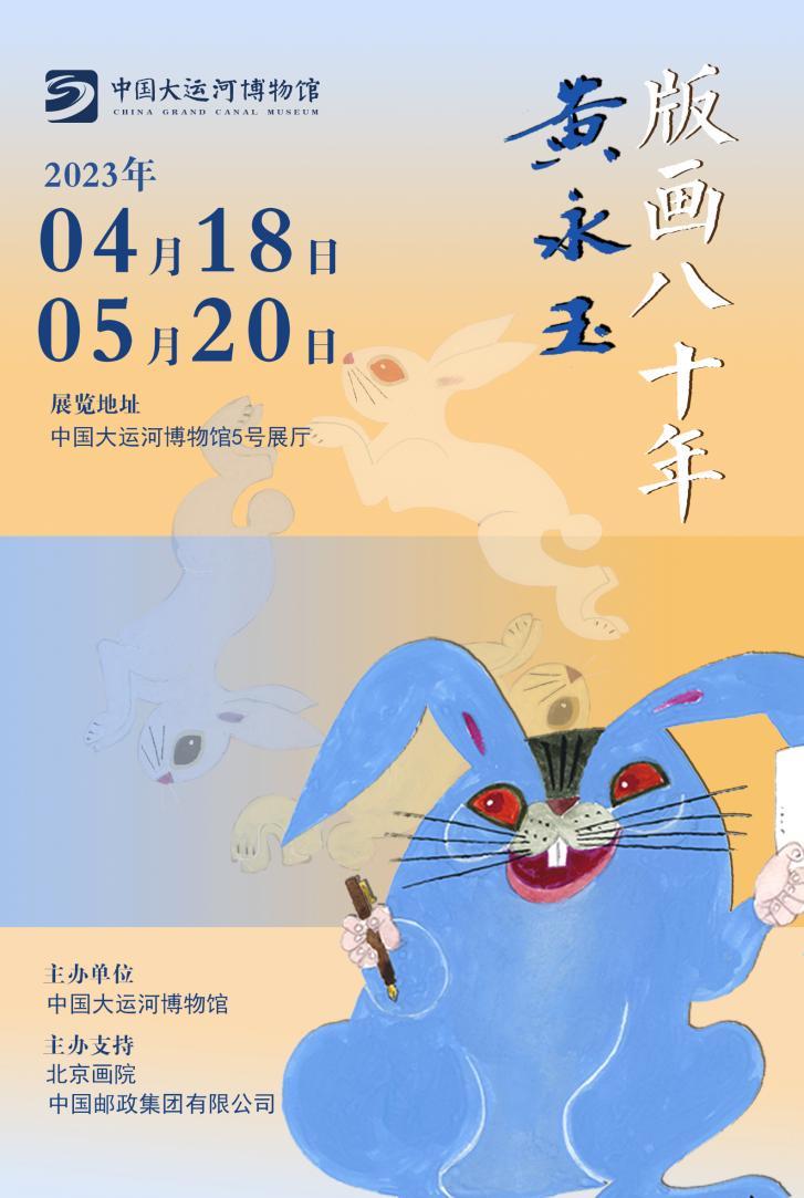 全国博物馆十佳展览,全国各大博物馆玉器展览会