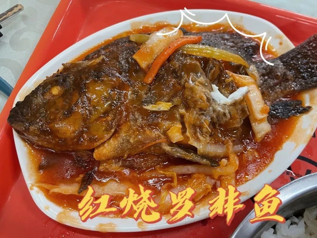 厦大食堂有啥鱼？这位老师来回答！