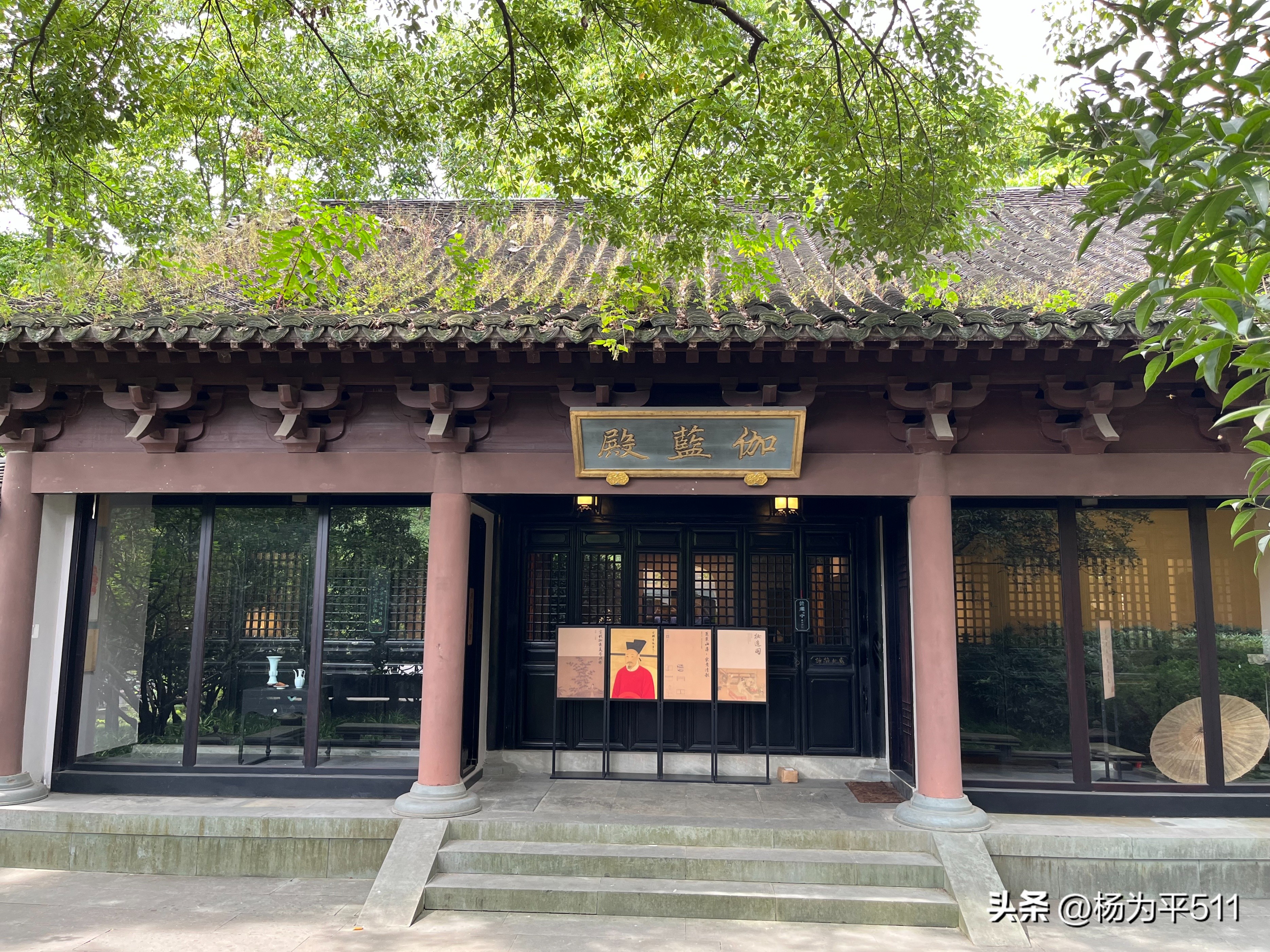 赏诗阅文游西湖/西山（9）/三台云水之慧因高丽寺