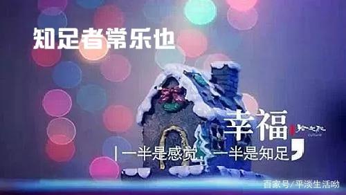 长辈微信群聊名称,自己的家人微信群聊昵称