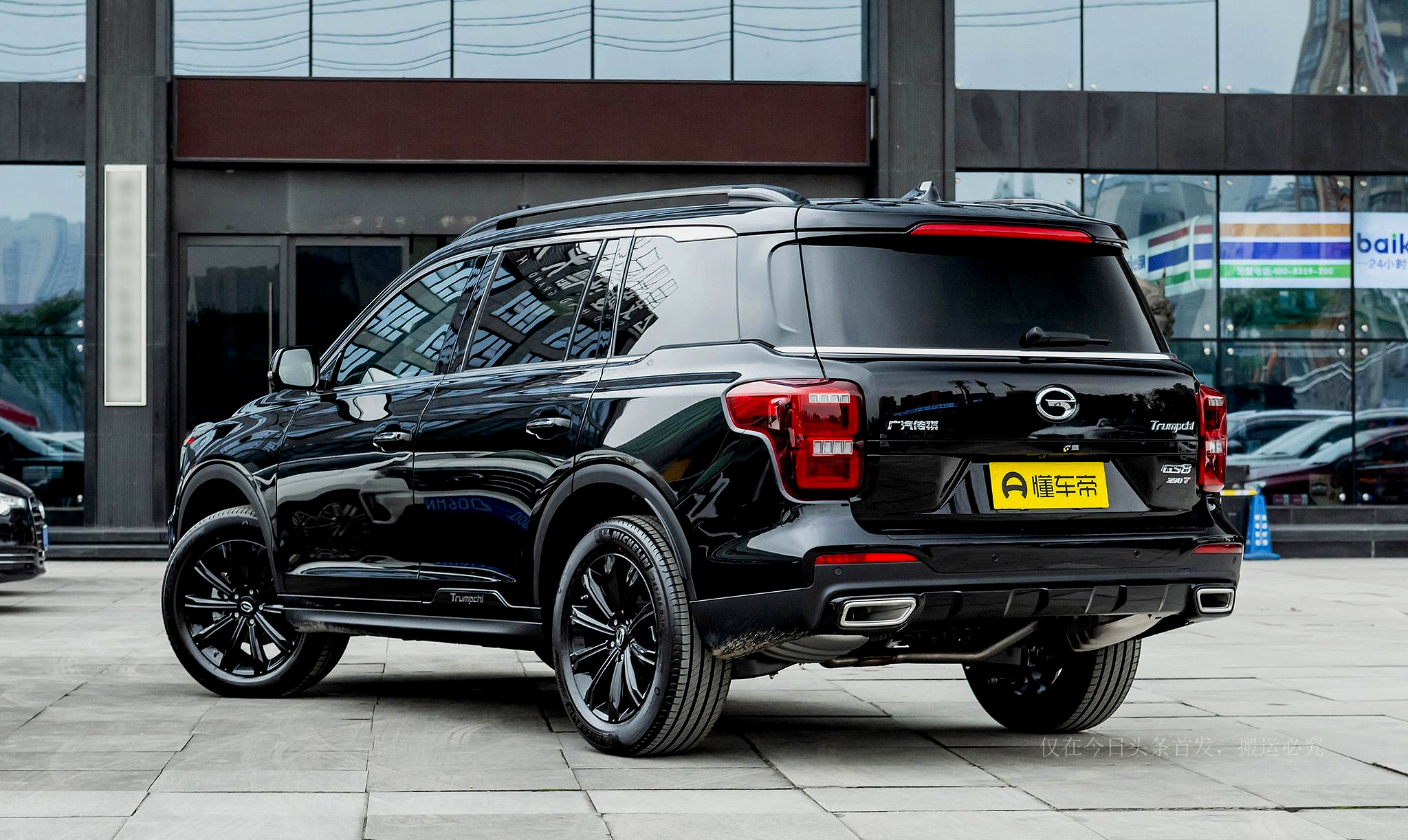 广汽传祺GS8口碑怎么样,广汽传祺gs82020款口碑评价