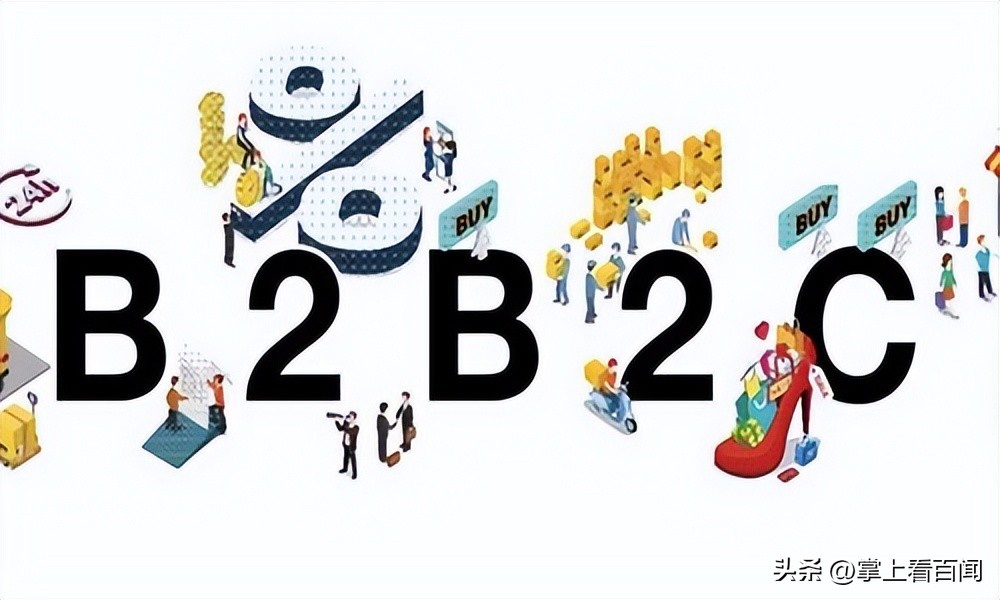 来客推商城代码,来客推电商