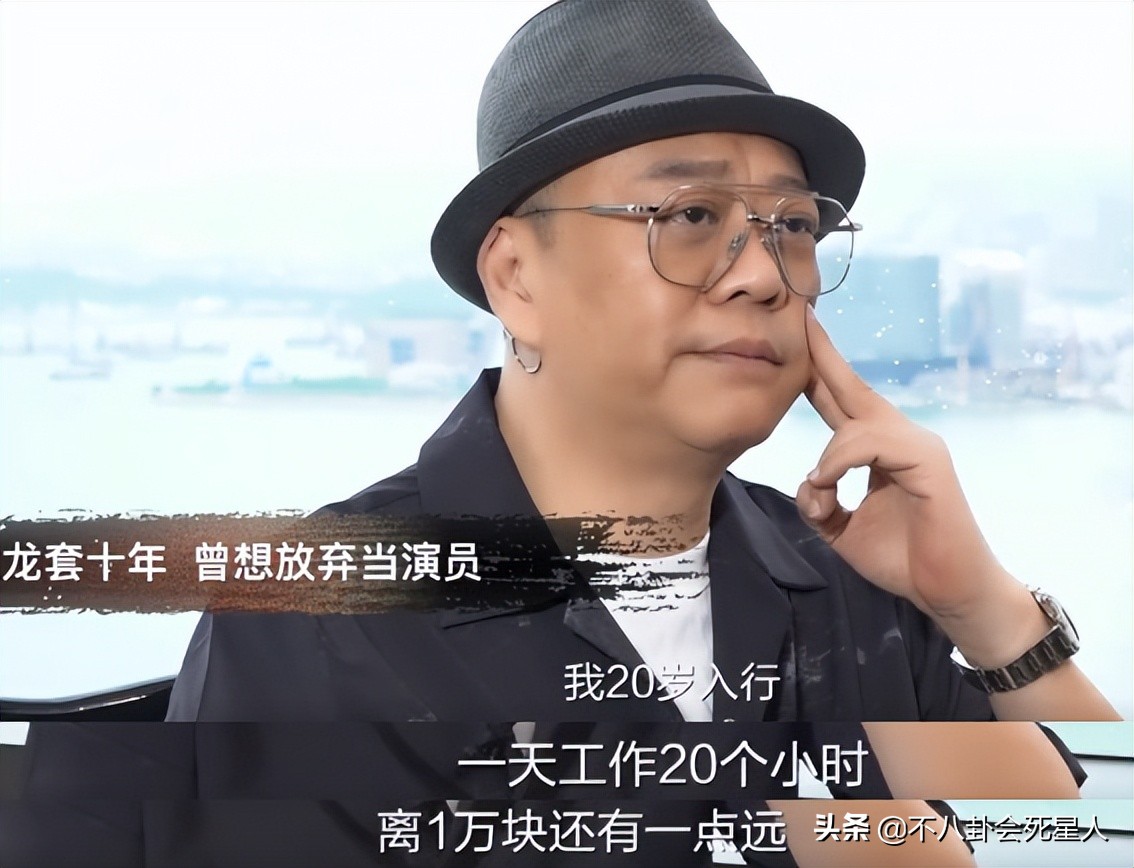 欧阳震华谈英文名,欧阳震华去掉英文名了么