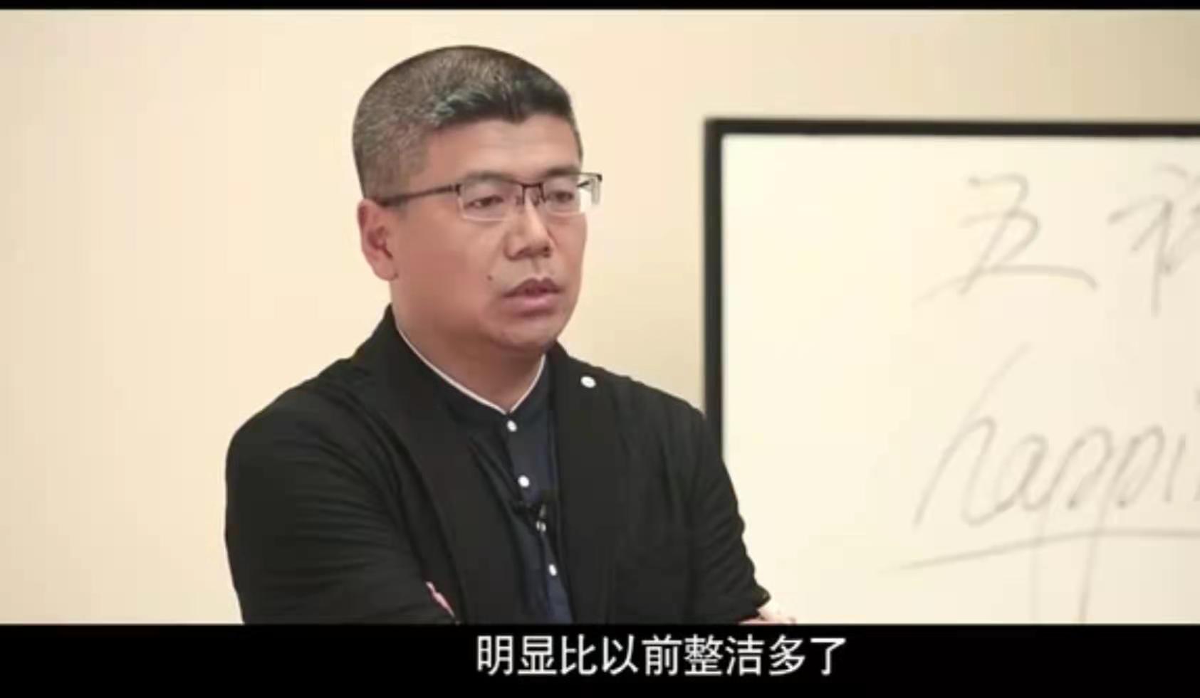 老师被个别家长投诉家长怎么安慰,老师投诉怎么回复