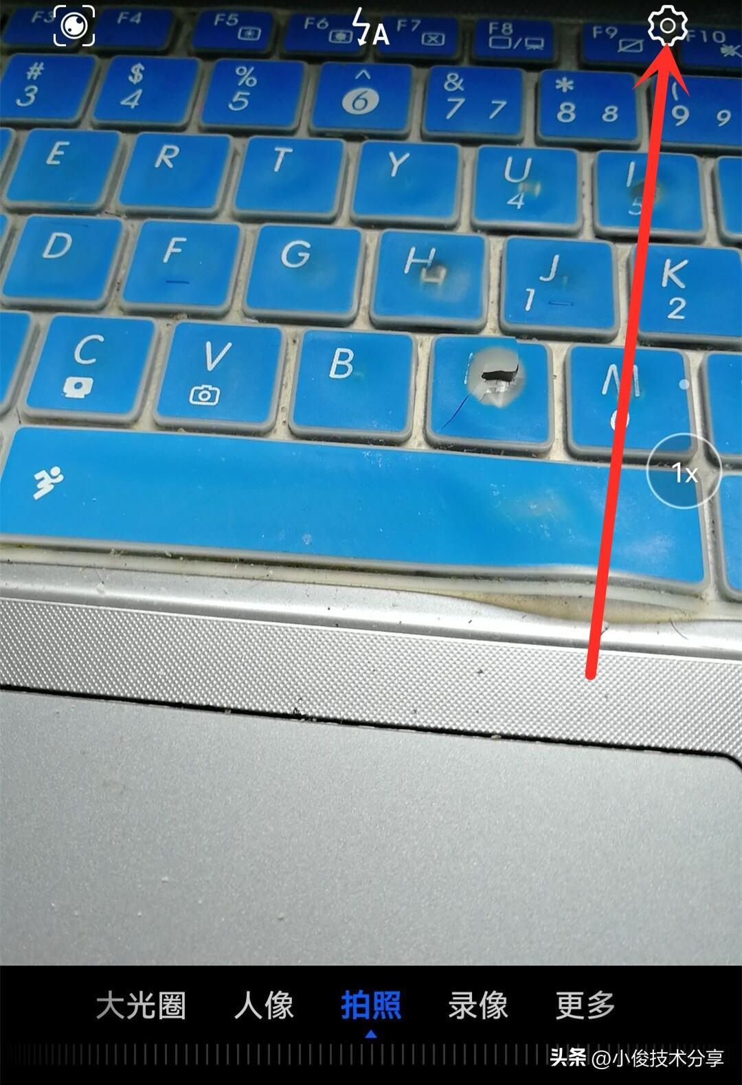 手机拍照时打开哪个开关最好,手机拍照要打开这个开关