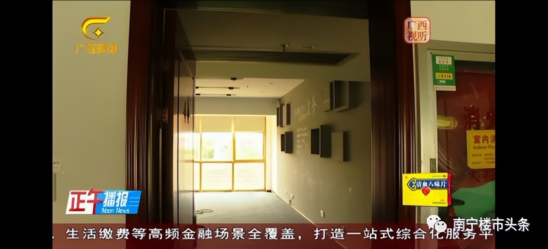 工作室倒闭人去楼空,餐饮店倒闭人去楼空