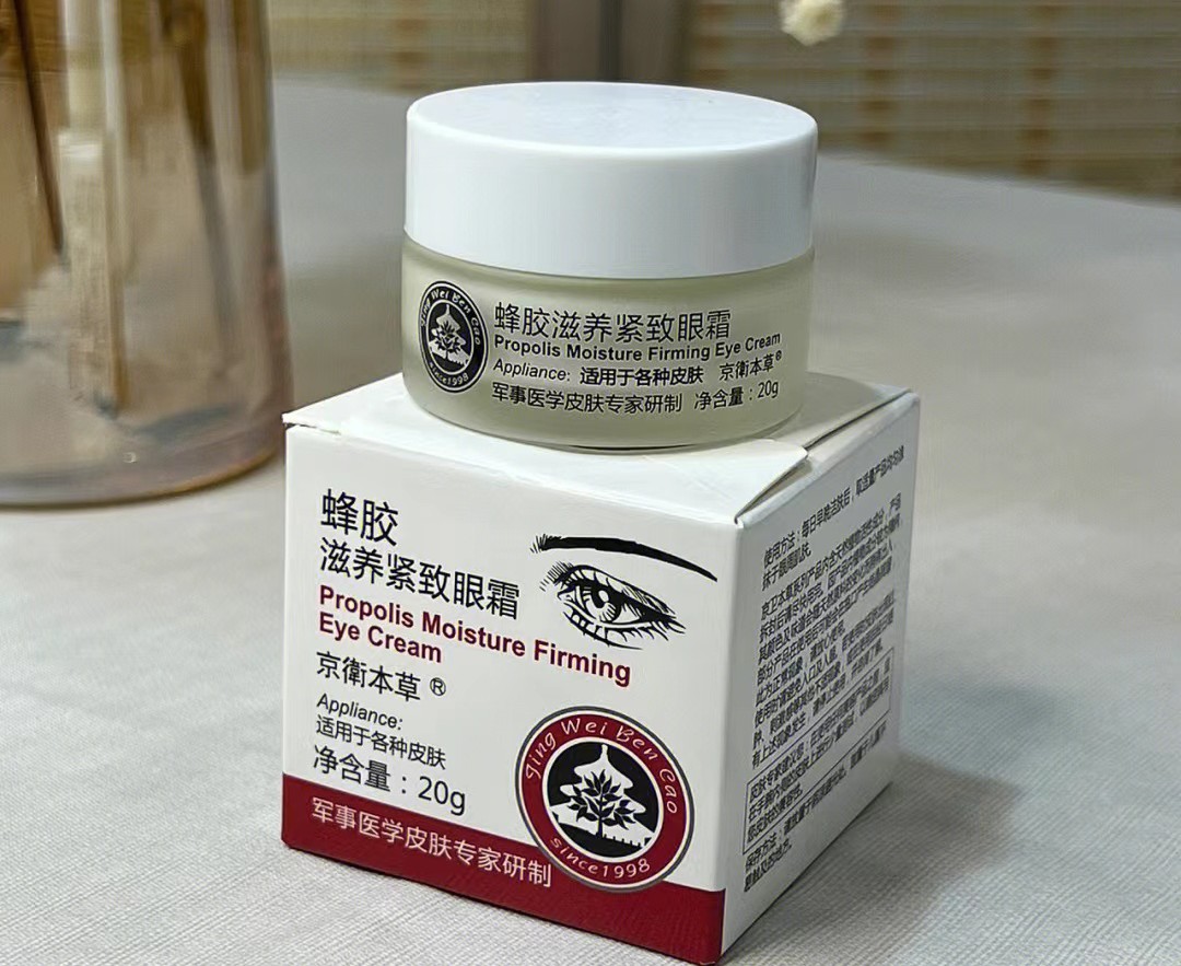 逛屈臣氏瞧见这几款“老国货”，别错过，虽然看着廉价但值得尝试