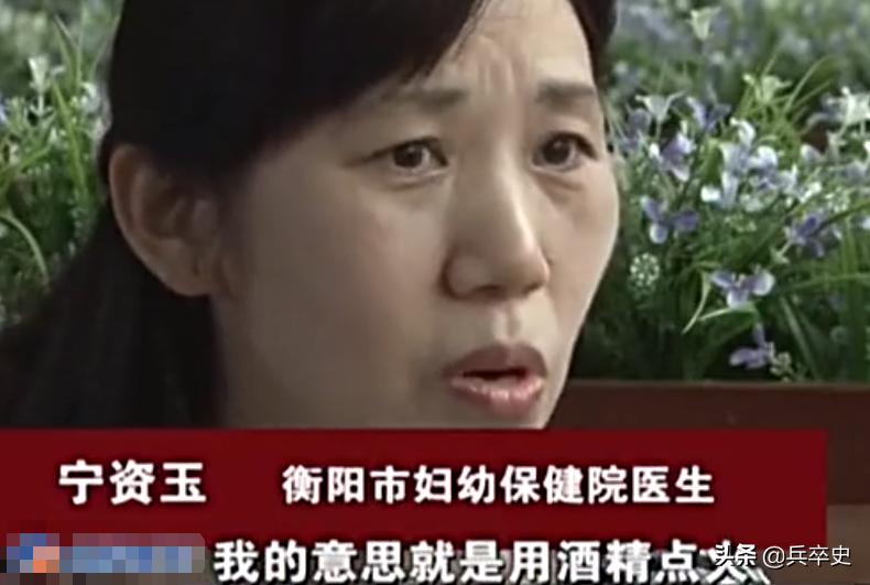 安徽孕妇生孩子孕妇死亡事件,女子高铁意外早产后续