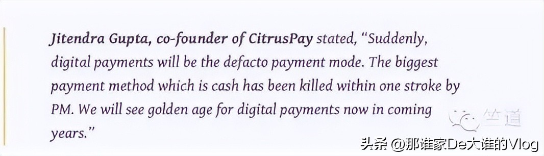 印度为什么要废钞呢,印度为什么要换钞呢