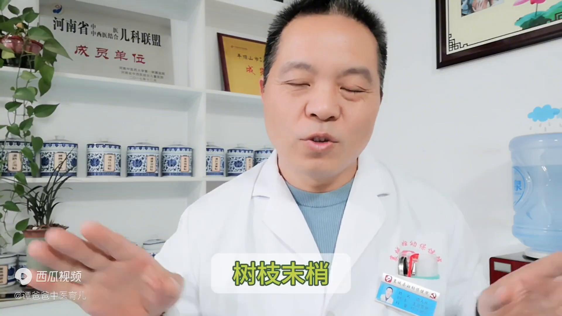 抽动症注意力不集中中医,抽动注意力不集中怎么办