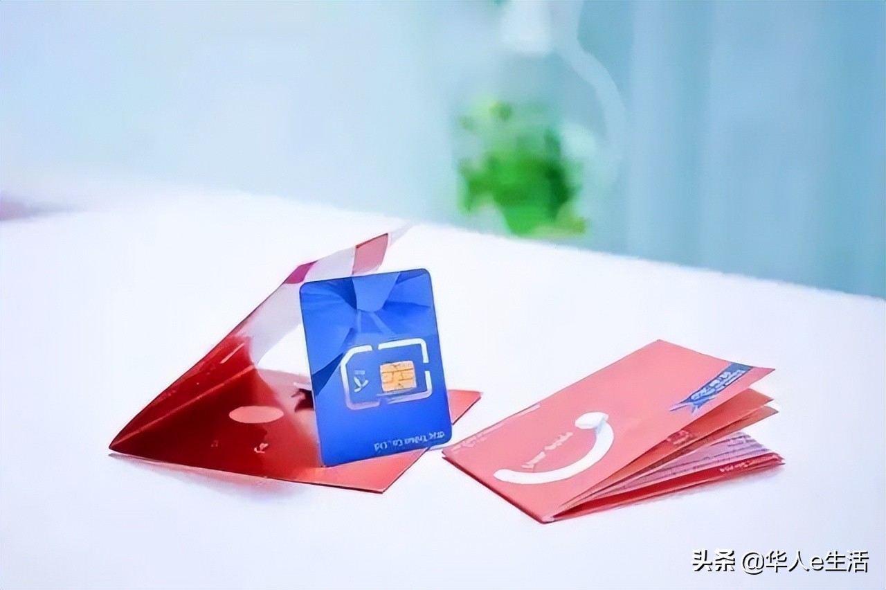 去泰国需要买什么电话卡,泰国旅游购买泰国电话卡