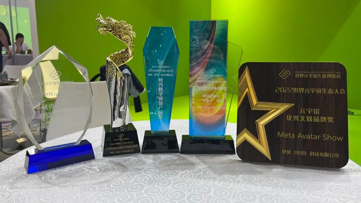 2021世界vr产业博览会精彩纷呈,vr技术展览会