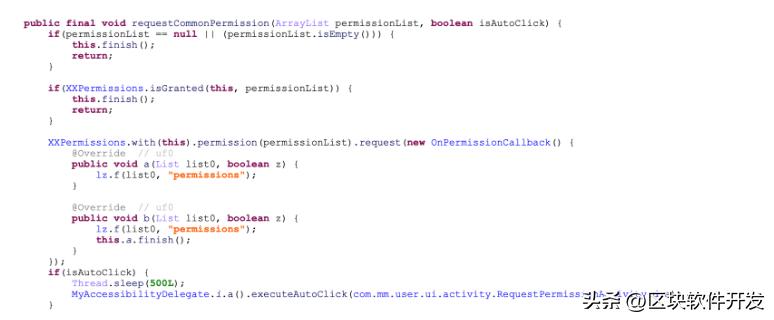 瀹夊崜搴旂敤鏄剧ず鎭舵剰杞欢,瀹夊崜鎭舵剰杞欢鎬庝箞閫氳繃楠岃瘉
